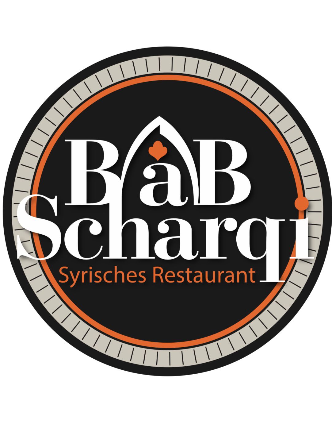 Syrisches Restaurant – Bab Scharqi